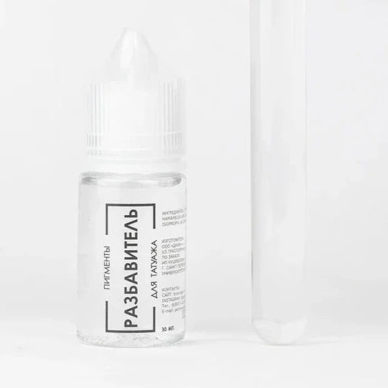 Brovi Diluent Thinning Solution *EXPIRED* (For practice use only)