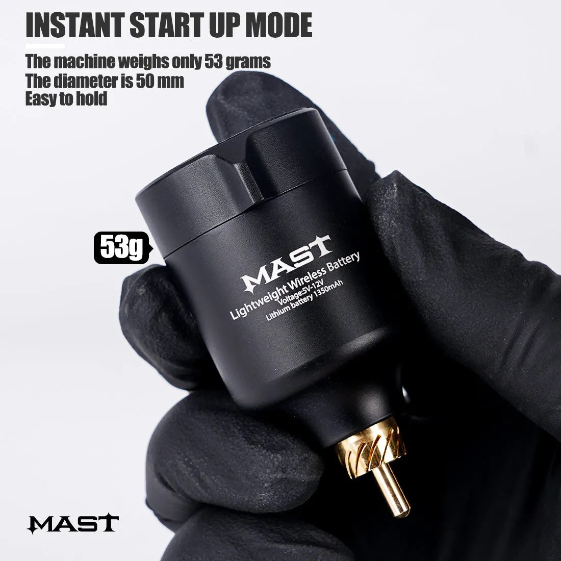 Mast T1 Wireless Battery